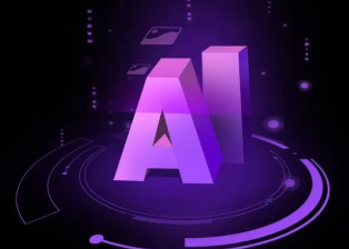 吉林智能化浪潮下，AI如何重塑普通人的生活质感